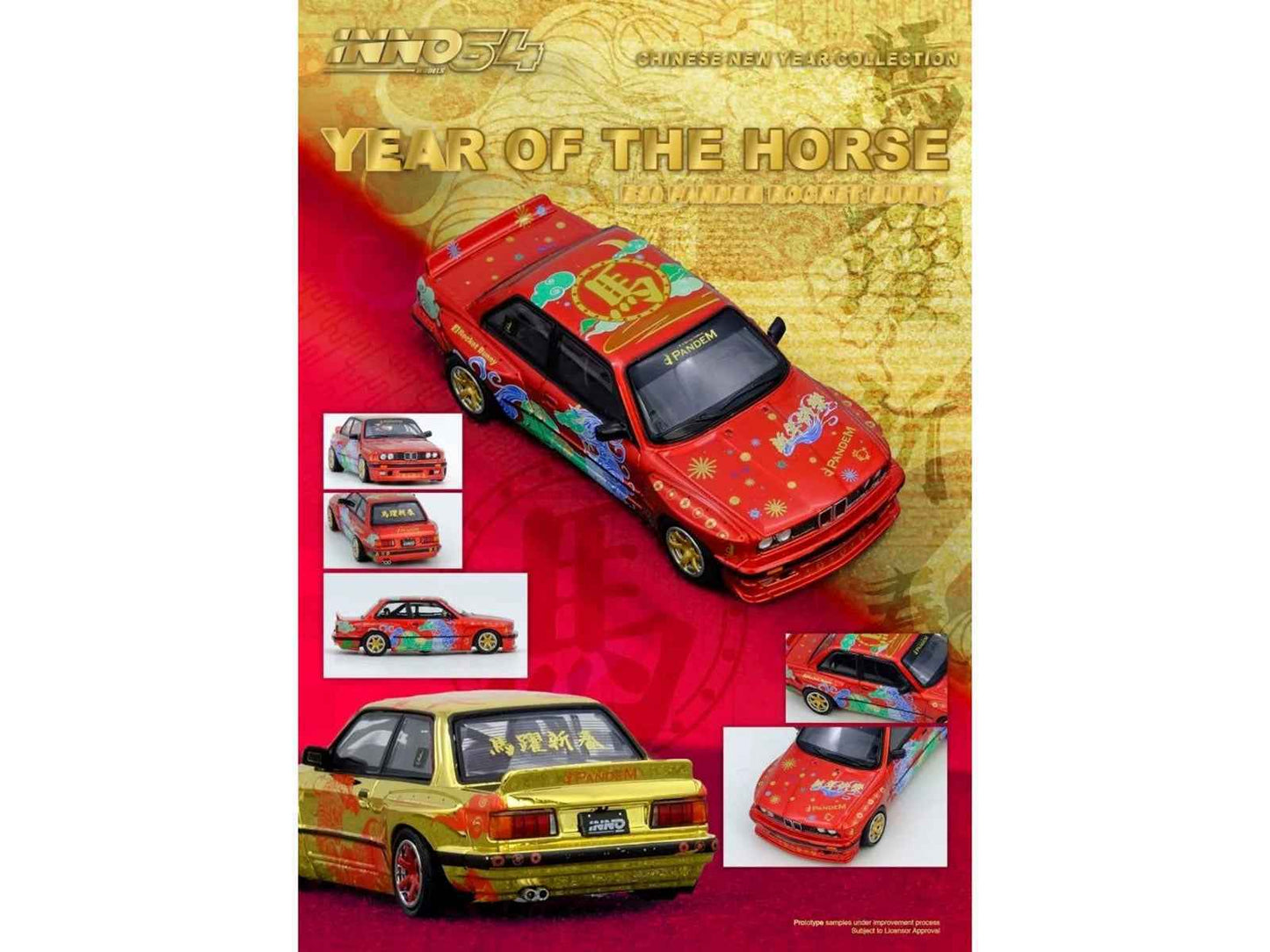 Pandem Rocket Bunny E30 "Year of the Horse - Chinese New Year 2026 Special Edition" Red Metallic with Graphics Limited Edition to 8888 pieces Worldwide 1/64 Diecast Model Car by Inno Models Miniature Motors Default Title Default Title-