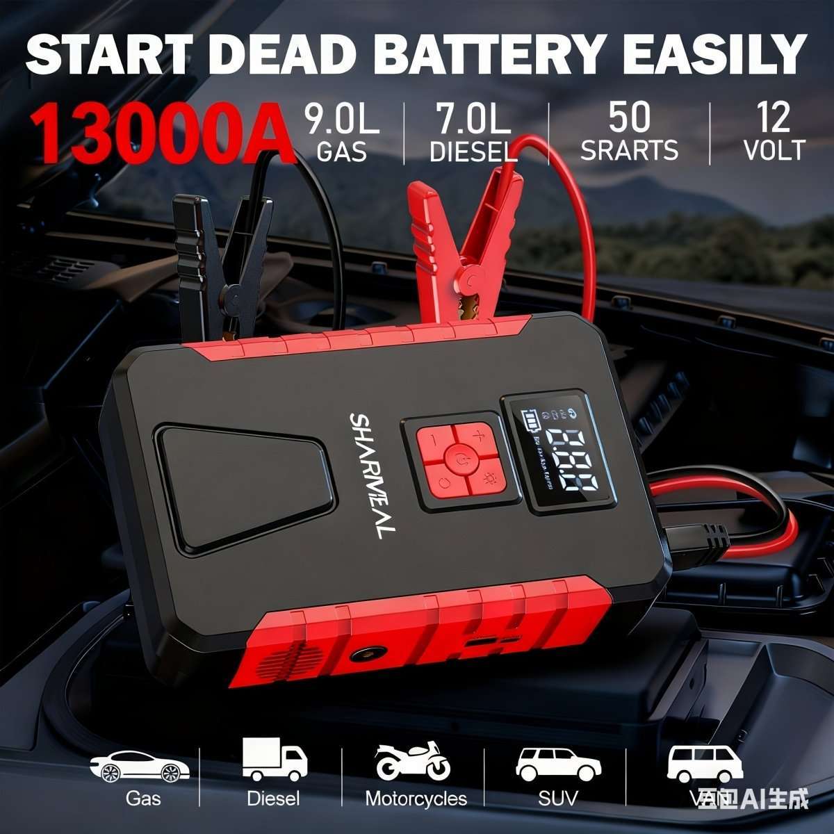 Car jump starter on vehicle dashboard with red clamps and LED panel controls