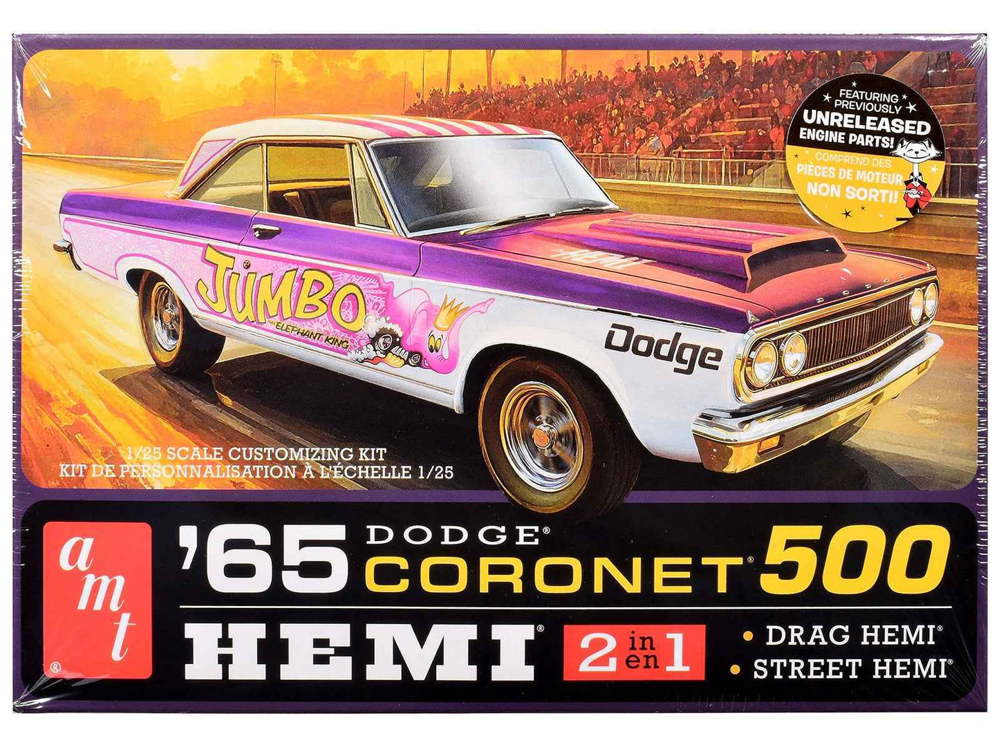 Skill 2 Model Kit 1965 Dodge Coronet 500 Hemi 2-in-1 Kit 1/25 Scale Model by AMT Cartsfy Inc.