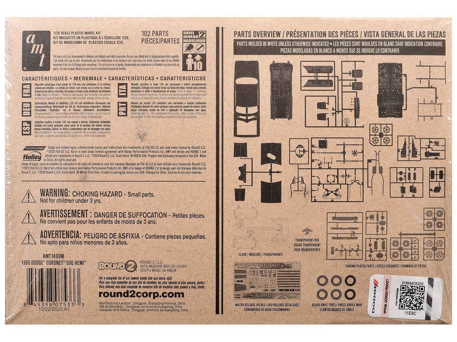Skill 2 Model Kit 1965 Dodge Coronet 500 Hemi 2-in-1 Kit 1/25 Scale Model by AMT Cartsfy Inc.
