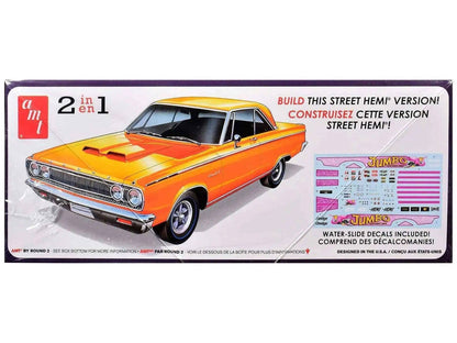 Skill 2 Model Kit 1965 Dodge Coronet 500 Hemi 2-in-1 Kit 1/25 Scale Model by AMT Miniature Motors Default Title Default Title-