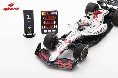 Spark-Model F1 RB21 Team Oracle Red Bull Racing #1 Winner Japan GP 2025 (Verstappen) 1:18 WITH DISPLAY STM Diecast Default Title Default Title-