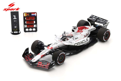 Spark-Model F1 RB21 Team Oracle Red Bull Racing #1 Winner Japan GP 2025 (Verstappen) 1:18 WITH DISPLAY STM Diecast Default Title Default Title-