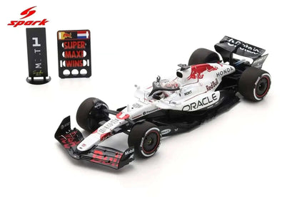 Spark-Model F1 RB21 Team Oracle Red Bull Racing #1 Winner Japan GP 2025 (Verstappen) 1:18 WITH DISPLAY Cartsfy Inc.