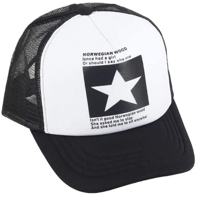 Unisex baseball cap, white front panel with star print and black mesh back