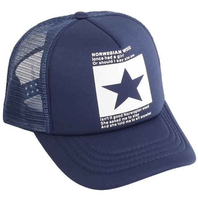 Unisex baseball cap, navy front panel with star print and blue mesh back