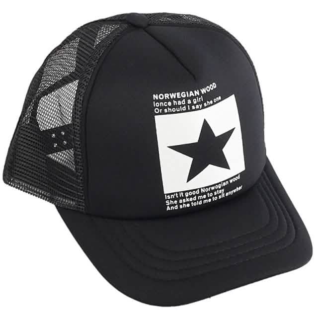 Unisex baseball cap, black front panel with star graphic and black mesh crown