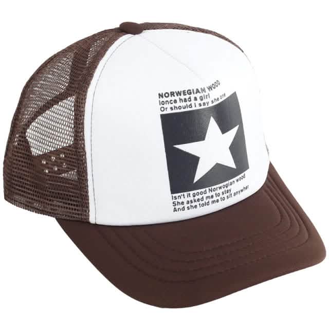 Unisex baseball cap, brown front panel with star print and mesh back