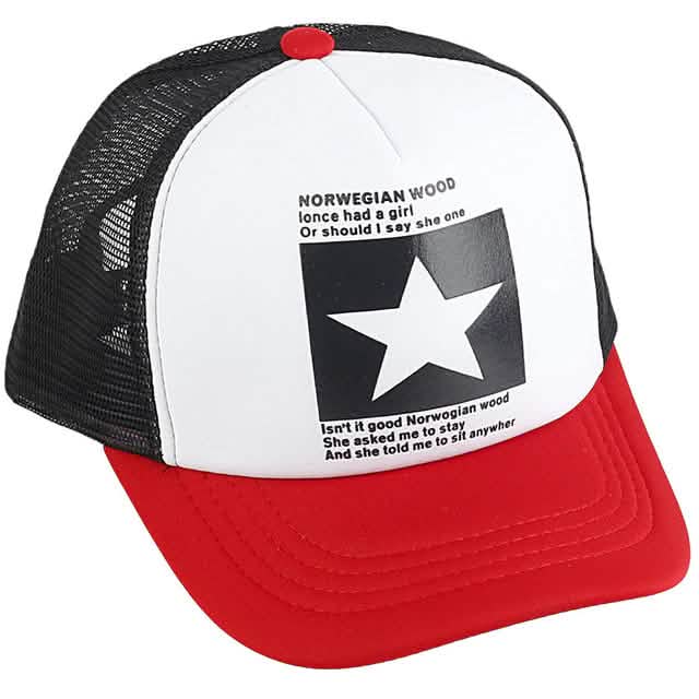 Unisex baseball cap, red brim with white front panel and star print