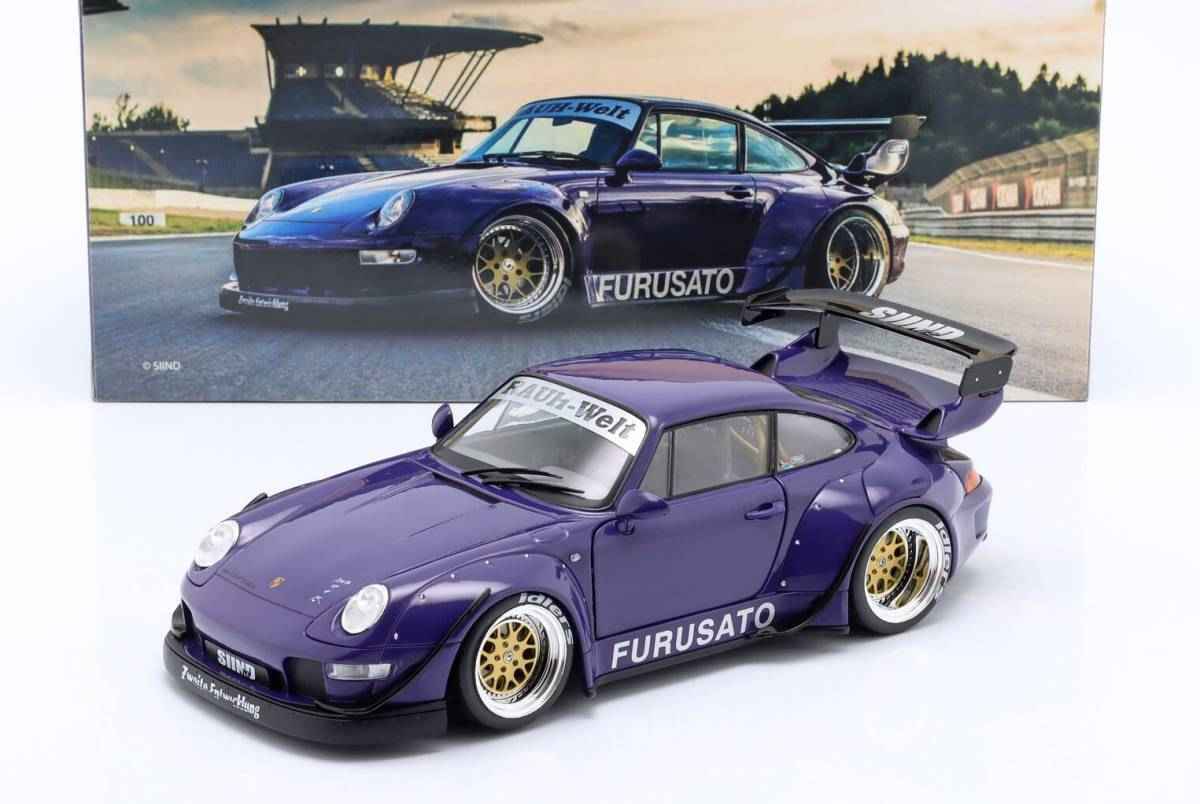 Werk83 Porsche 911 (993) RWB Rauh-Welt Furusato Sidney Hoffmann Purple 1:18 Cartsfy Inc.